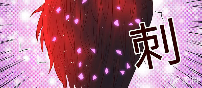 别摸~下面有东西&hellip;&hellip;(1/2)-第169话