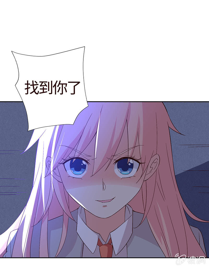 别摸~下面有东西&hellip;&hellip;(1/2)-第169话