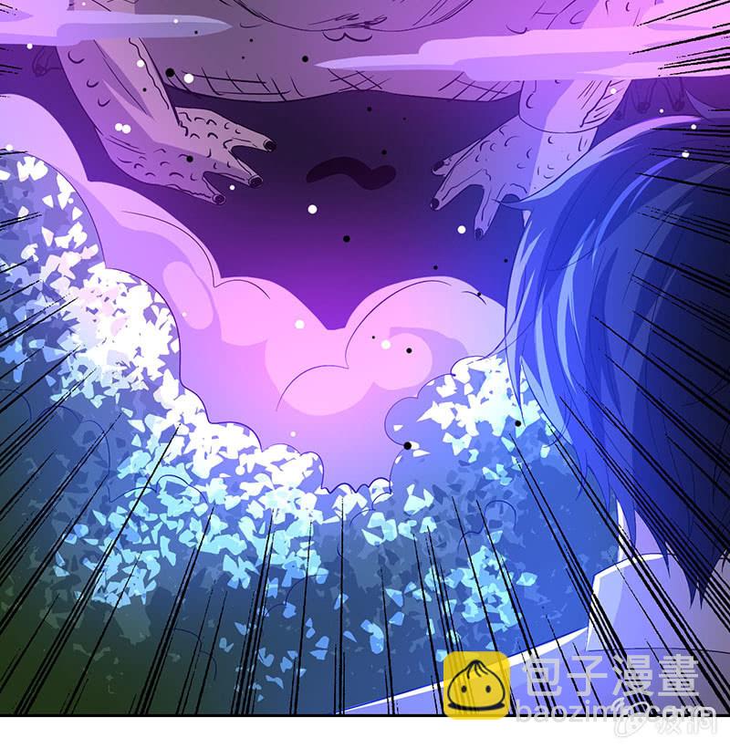 他出轨了？(1/2)-第171话