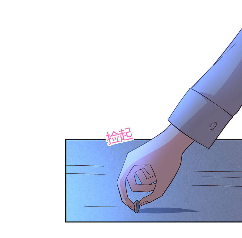 他出轨了？(1/2)-第171话
