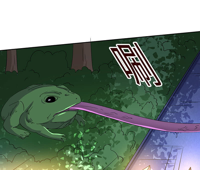 他出轨了？(1/2)-第171话
