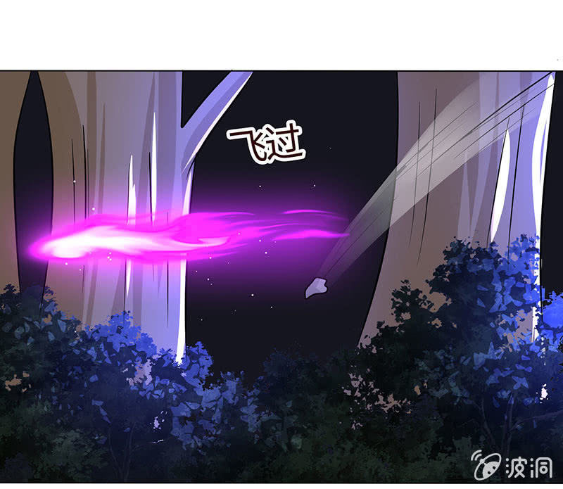 他出轨了？(1/2)-第171话