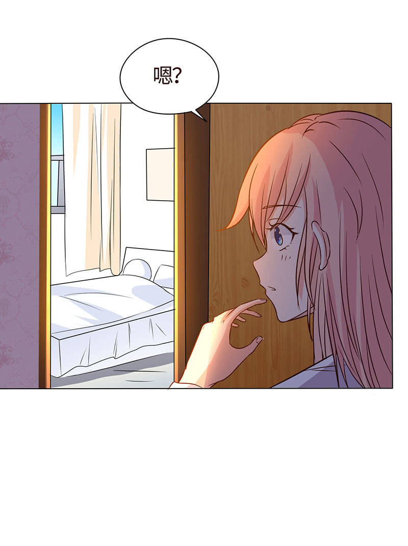 难以伺候的男人(1/2)-第173话