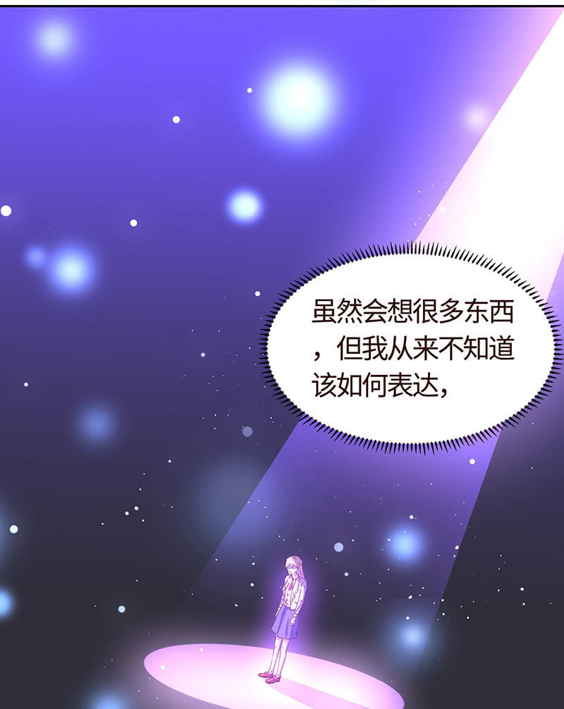 正主来逼宫了(1/2)-第175话