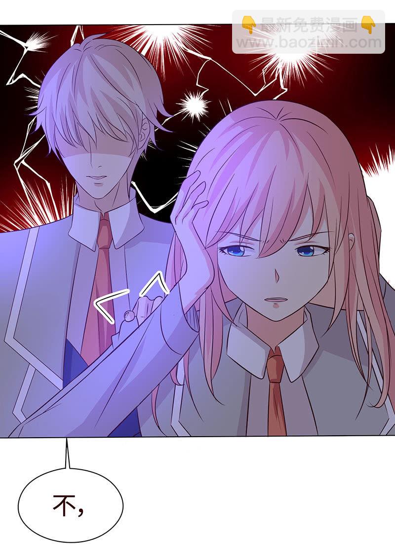 正主来逼宫了(1/2)-第175话