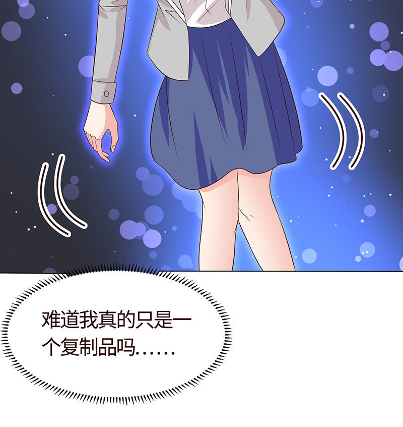 正主来逼宫了(1/2)-第175话