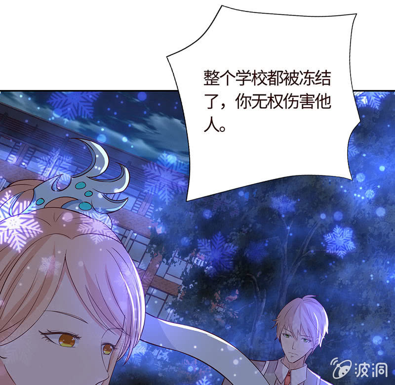 正主来逼宫了(1/2)-第175话