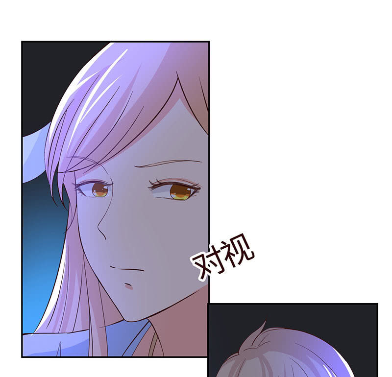 正主来逼宫了(1/2)-第175话