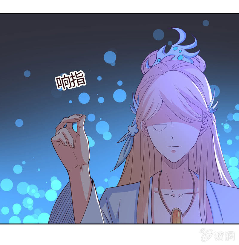 正主来逼宫了(1/2)-第175话