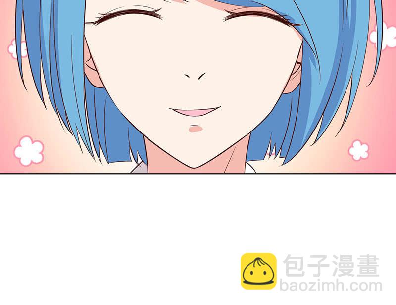 关于前任的问题(1/2)-第177话