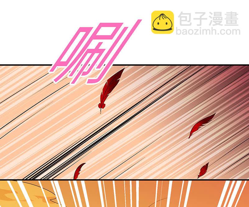 不服，给我憋着(1/2)-第179话