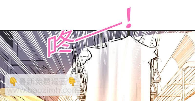 不服，给我憋着(1/2)-第179话