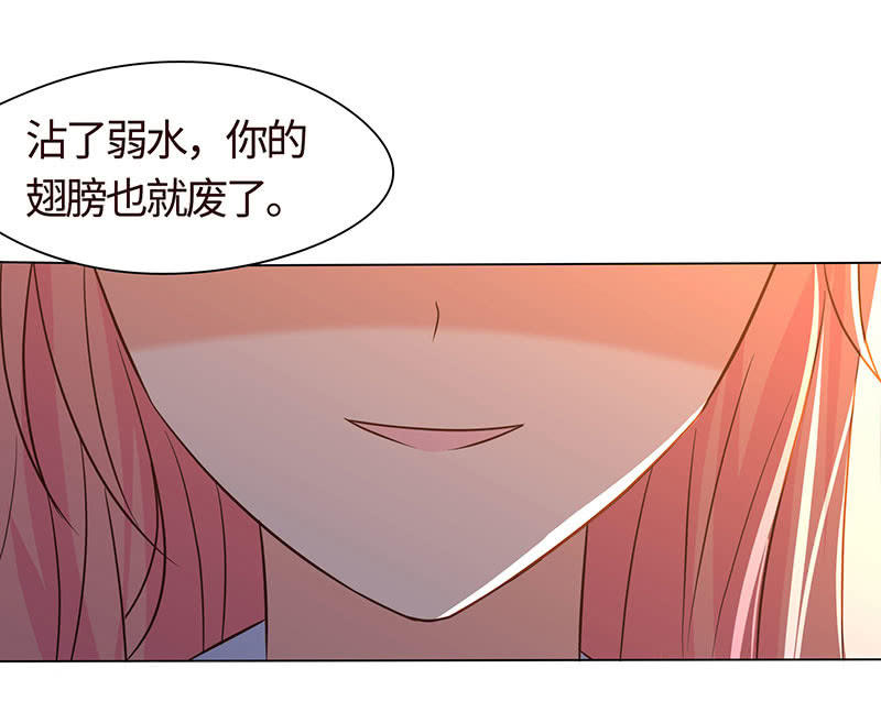不服，给我憋着(1/2)-第179话