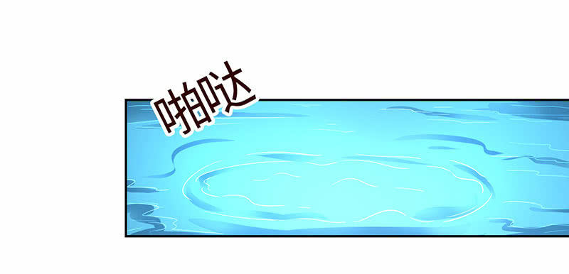 这下误会闹大了-第181话