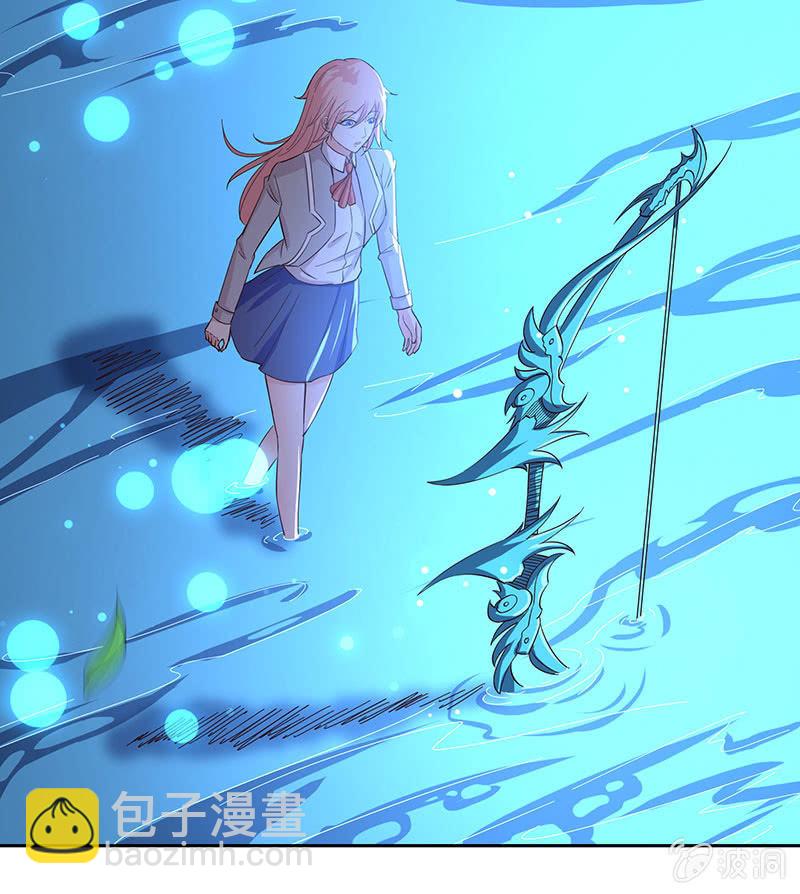 这下误会闹大了-第181话
