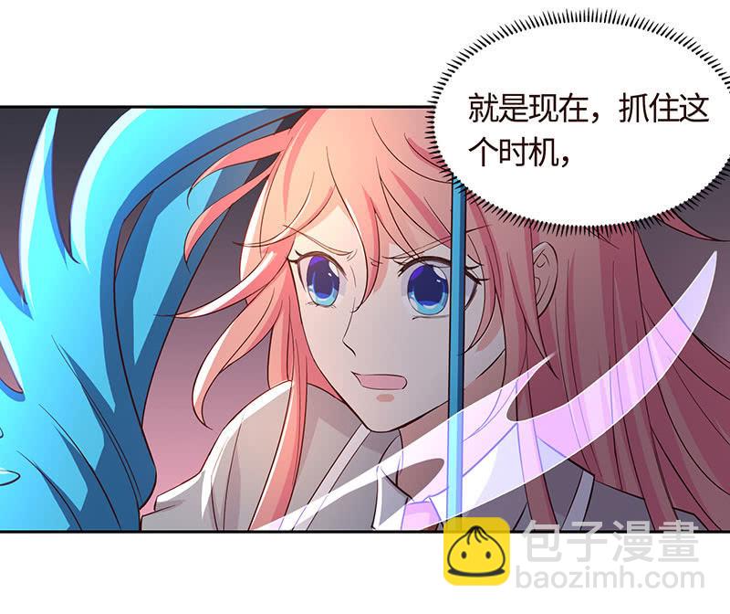 这下误会闹大了-第181话