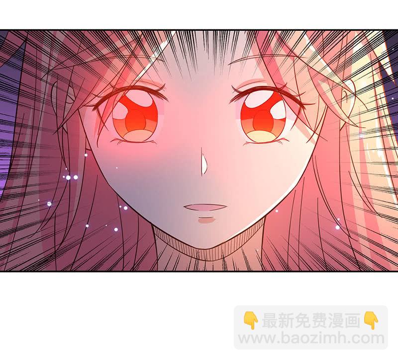 这下误会闹大了-第181话