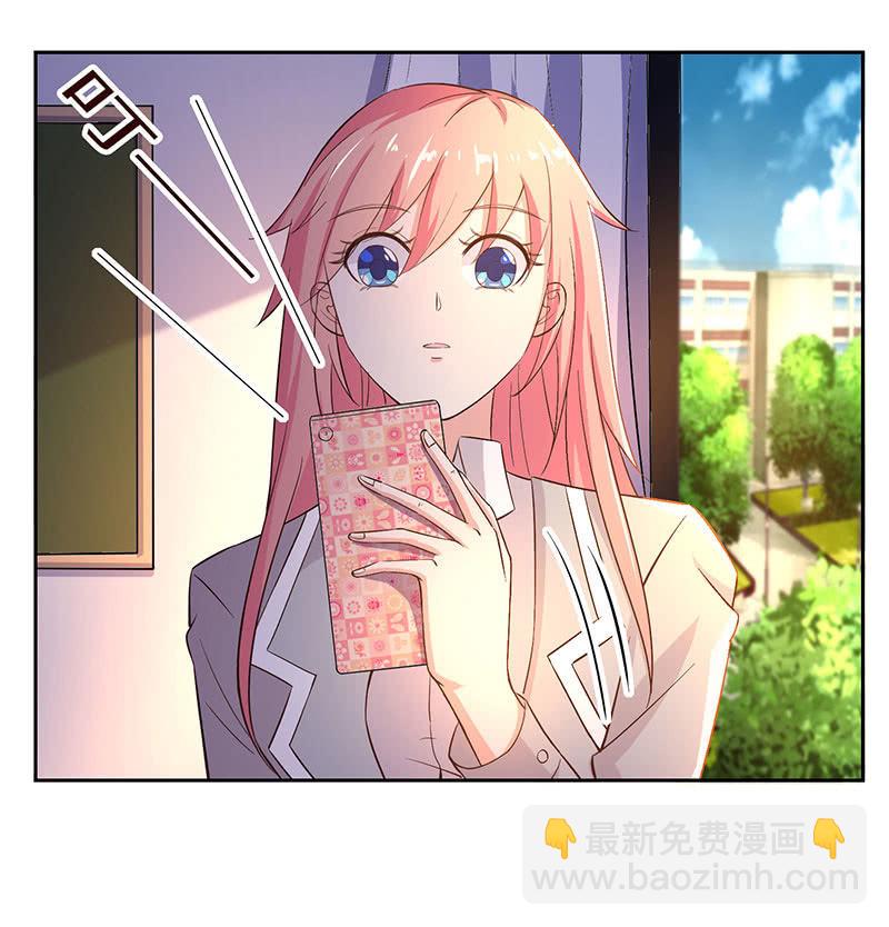 归国风波(1/2)-第183话