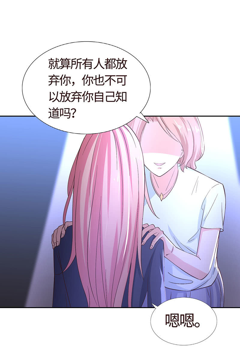 归国风波(1/2)-第183话