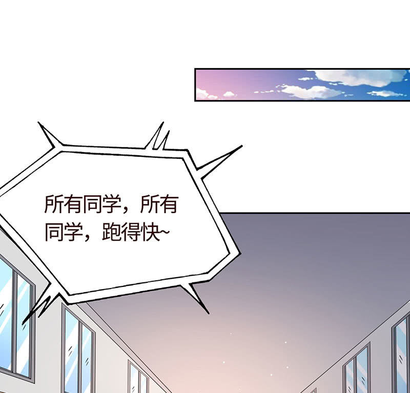 归国风波(1/2)-第183话