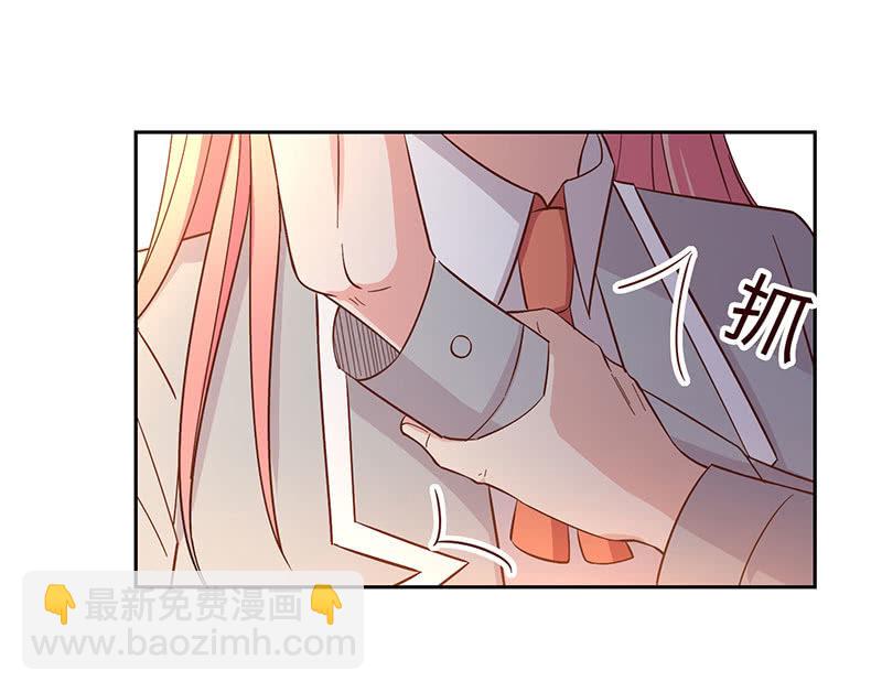 归国风波(1/2)-第183话