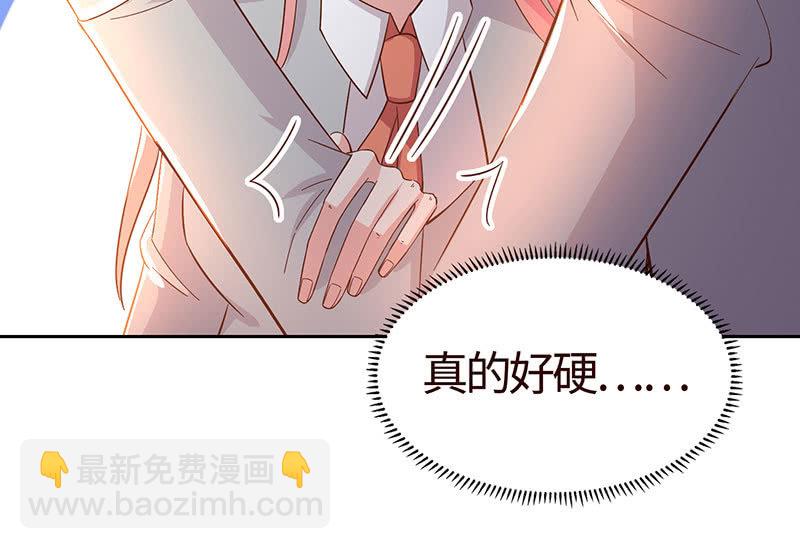 归国风波(1/2)-第183话