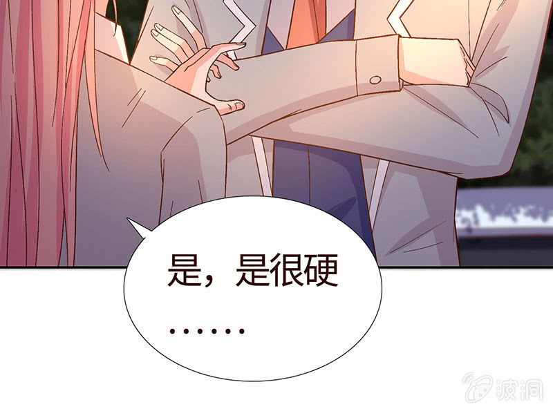 归国风波(1/2)-第183话