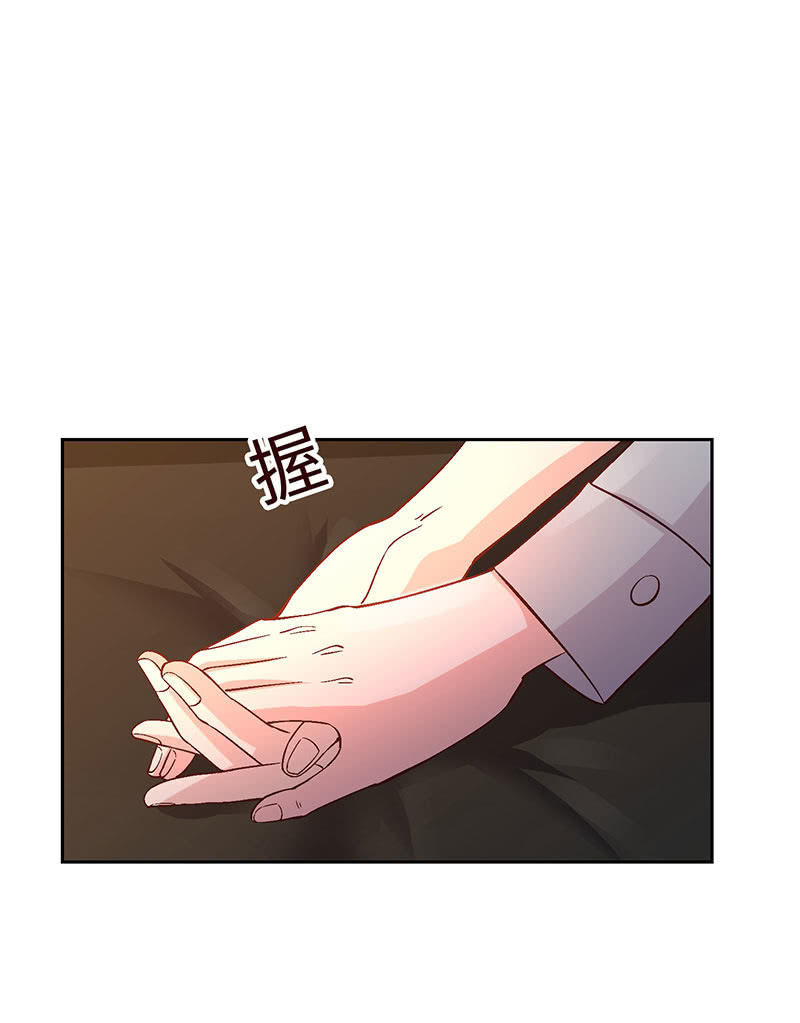 爱你在心口难开-第185话
