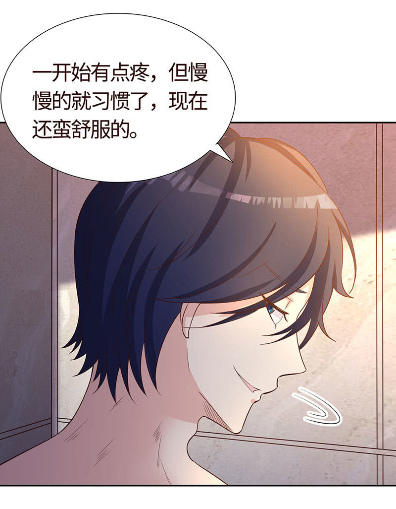 爱你在心口难开-第185话