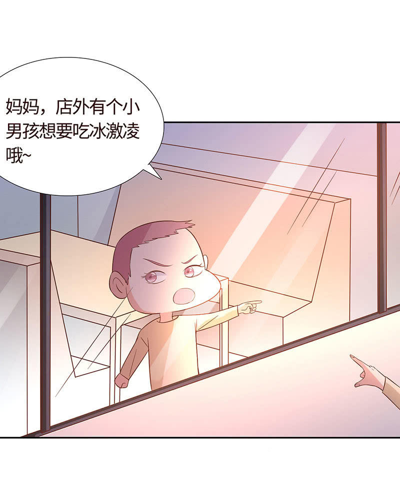 爱你在心口难开-第185话