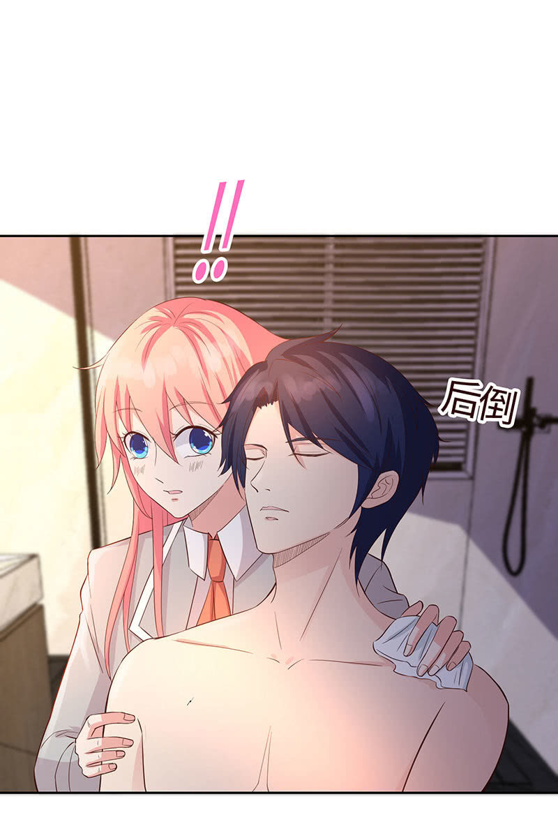 爱你在心口难开-第185话