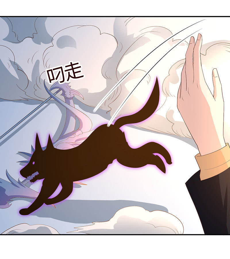 假如我忘了你(1/2)-第187话