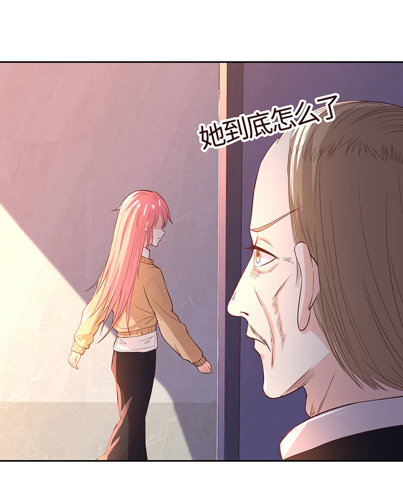 假如我忘了你(1/2)-第187话