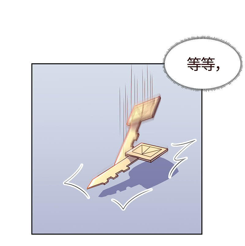 假如我忘了你(1/2)-第187话