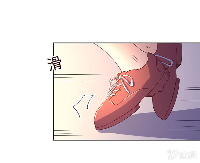 &ldquo;同居&rdquo;不是谣言(1/2)-第189话