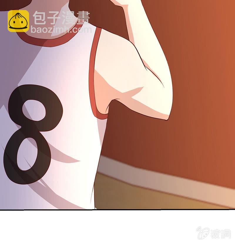 撩你，为你而战(1/2)-第191话