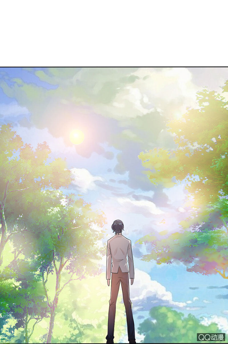 闪亮的同桌(1/2)-第3话