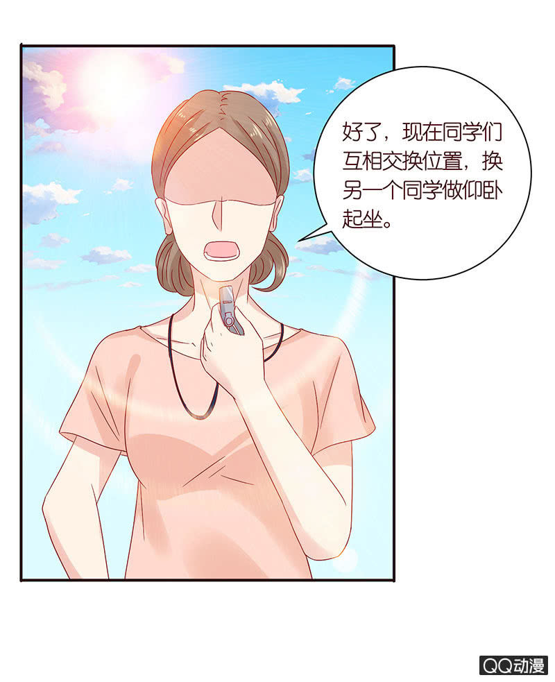 零距离接触(1/2)-第21话