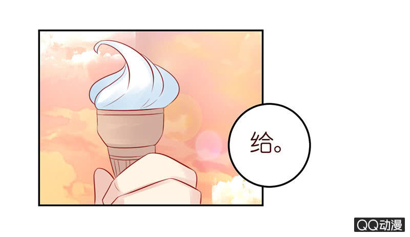 爱之哀-第23话