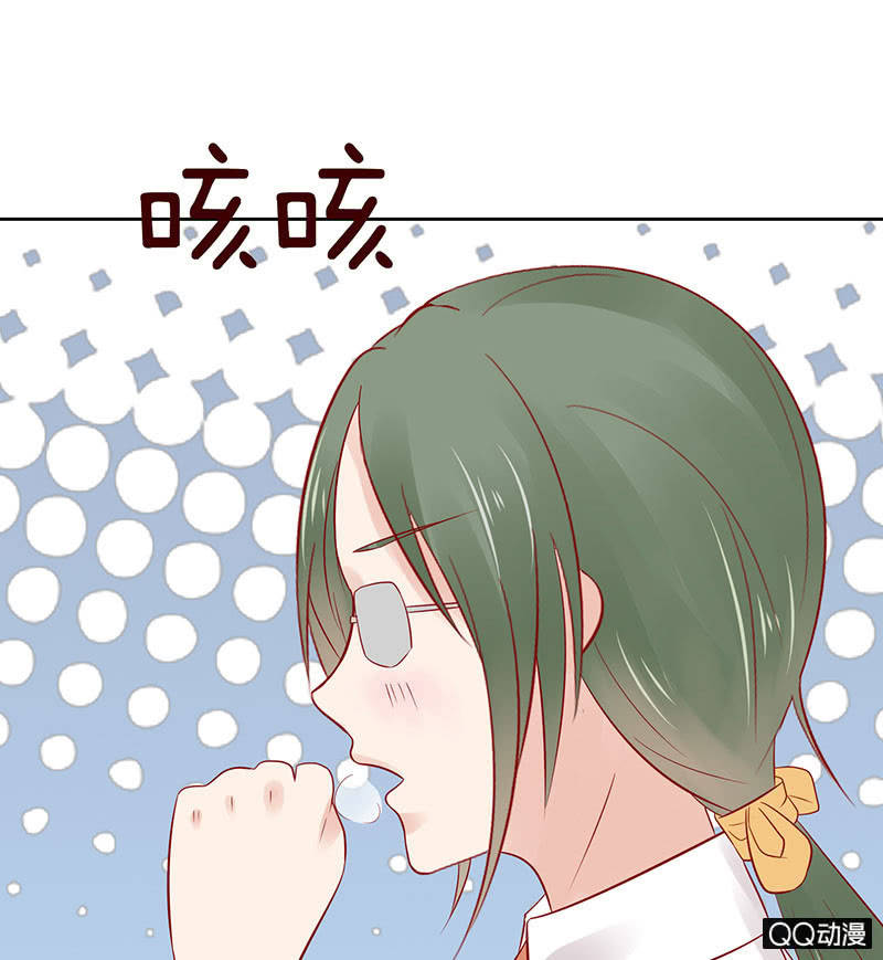 不同的态度(1/2)-第27话
