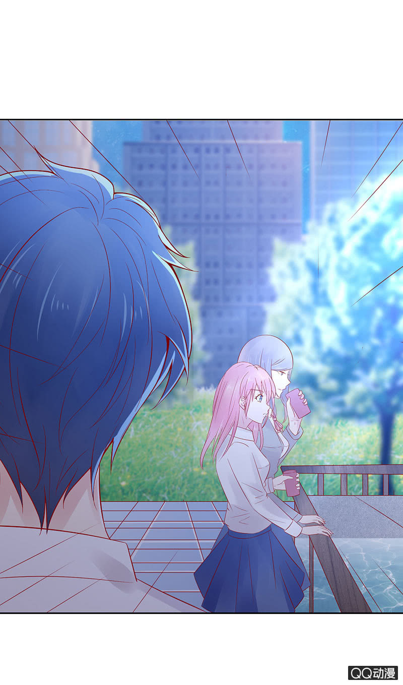 醉酒的女孩(1/2)-第29话