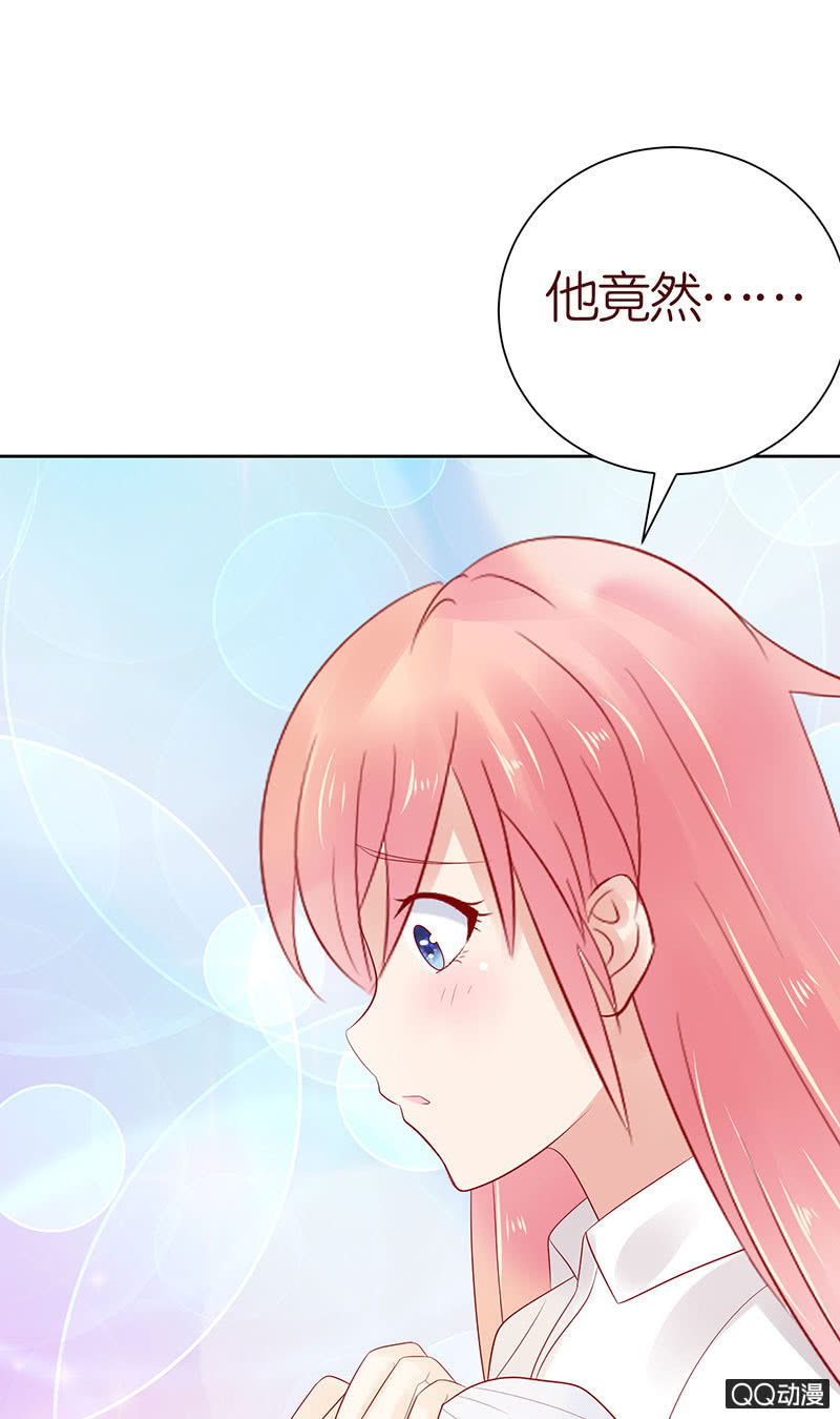 毁坏的画像(1/2)-第31话