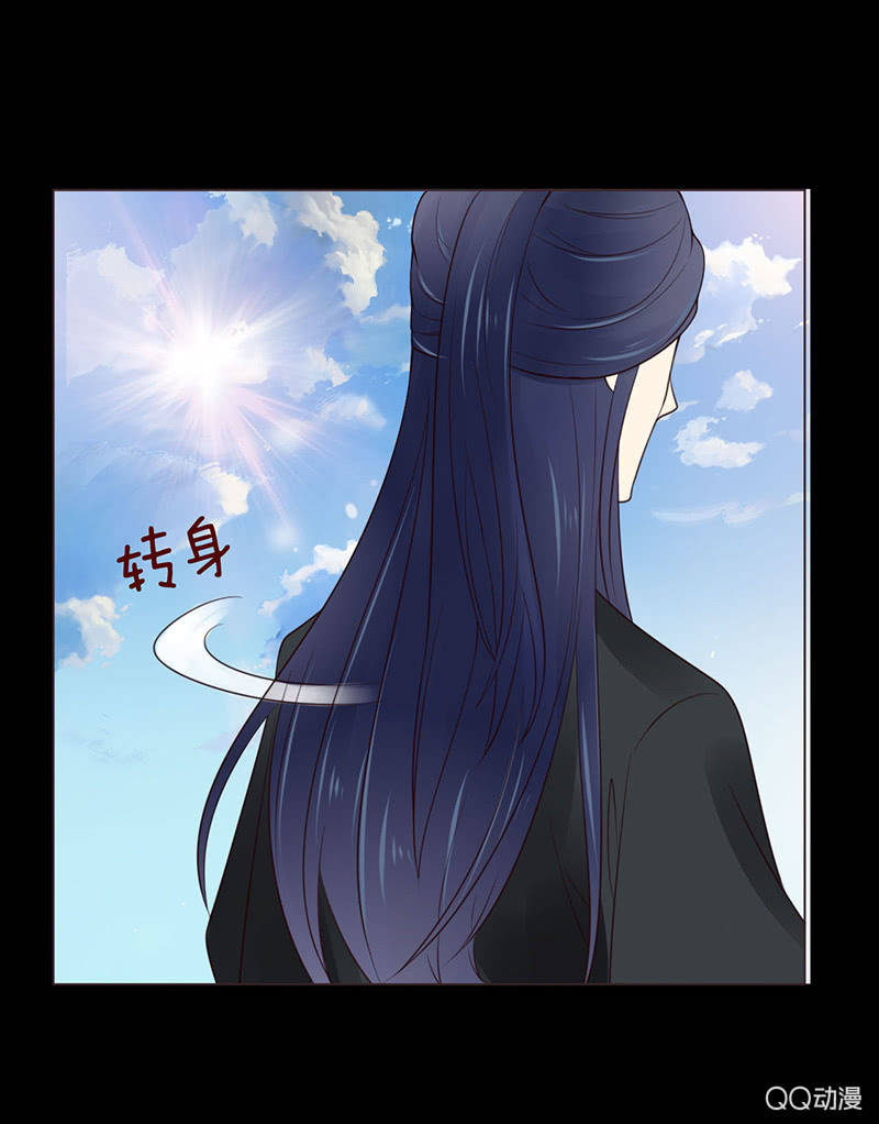 毁坏的画像(1/2)-第31话