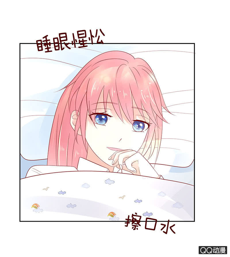 毁坏的画像(1/2)-第31话