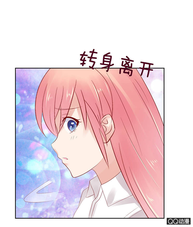 毁坏的画像(1/2)-第31话