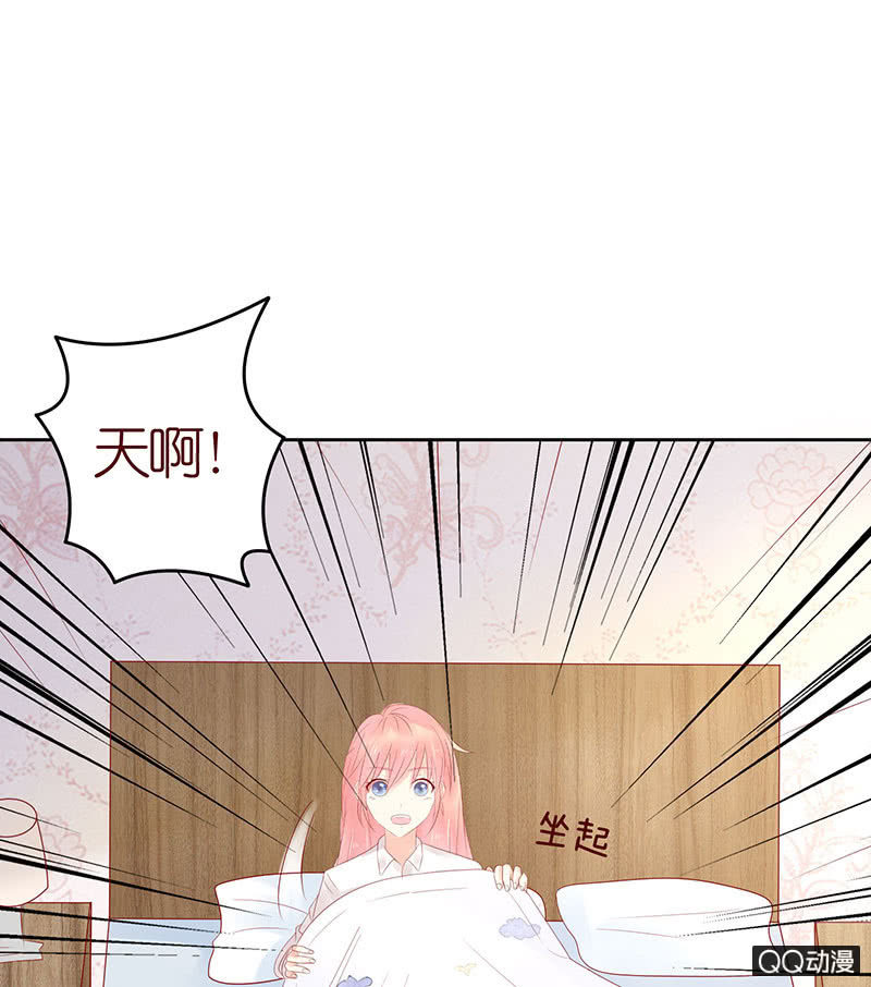 毁坏的画像(1/2)-第31话