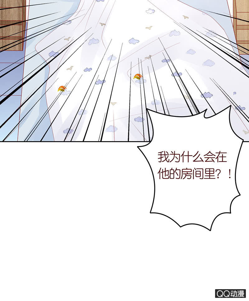 毁坏的画像(1/2)-第31话