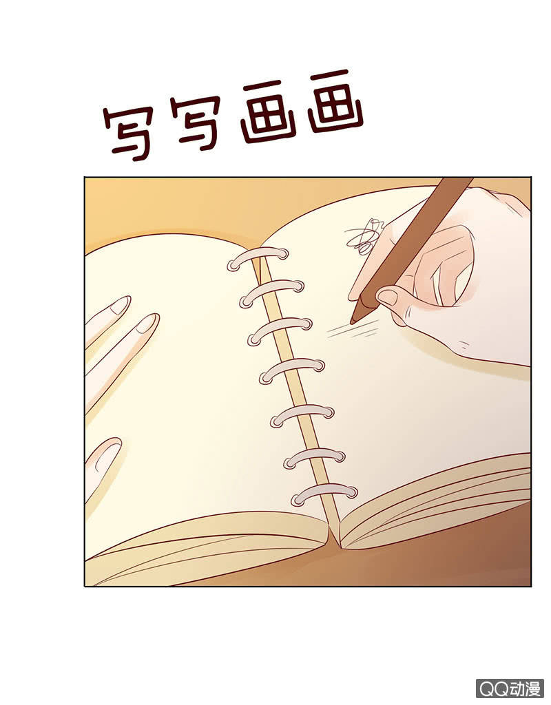 桌上的人头(1/2)-第35话