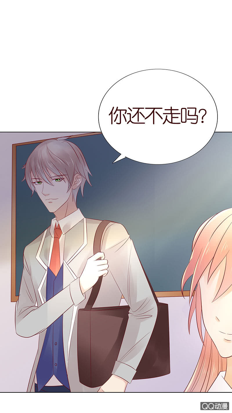 桌上的人头(1/2)-第35话