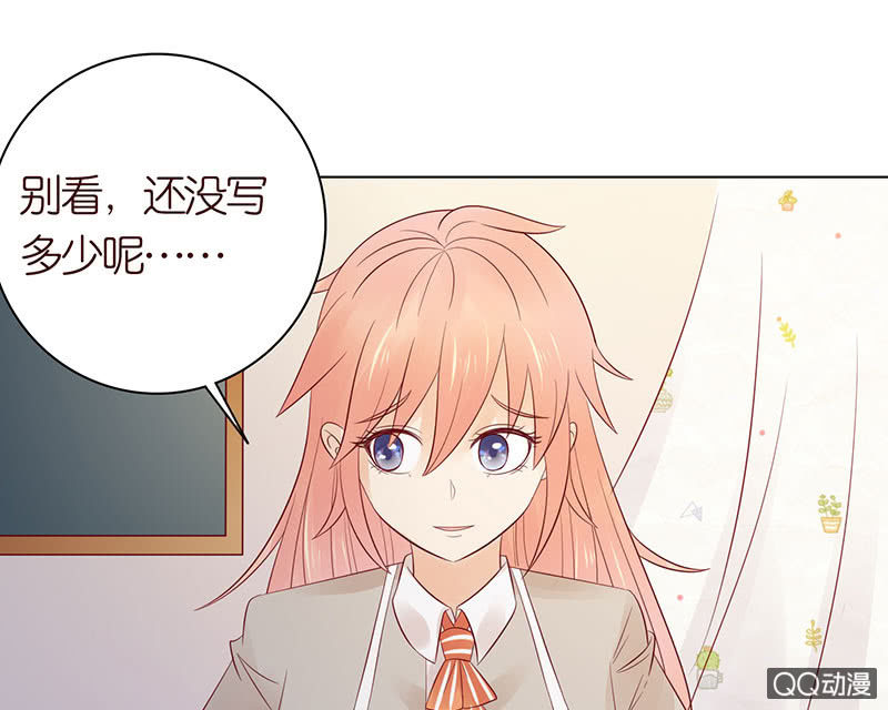 桌上的人头(1/2)-第35话